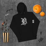 The D Hoodie - Forbes Design